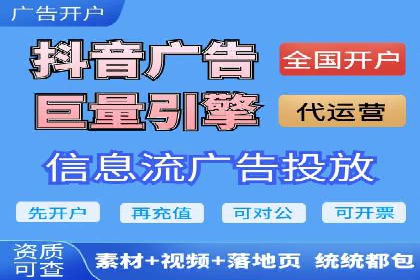 百度推广的创意广告案例：如何制作吸引人的广告内容